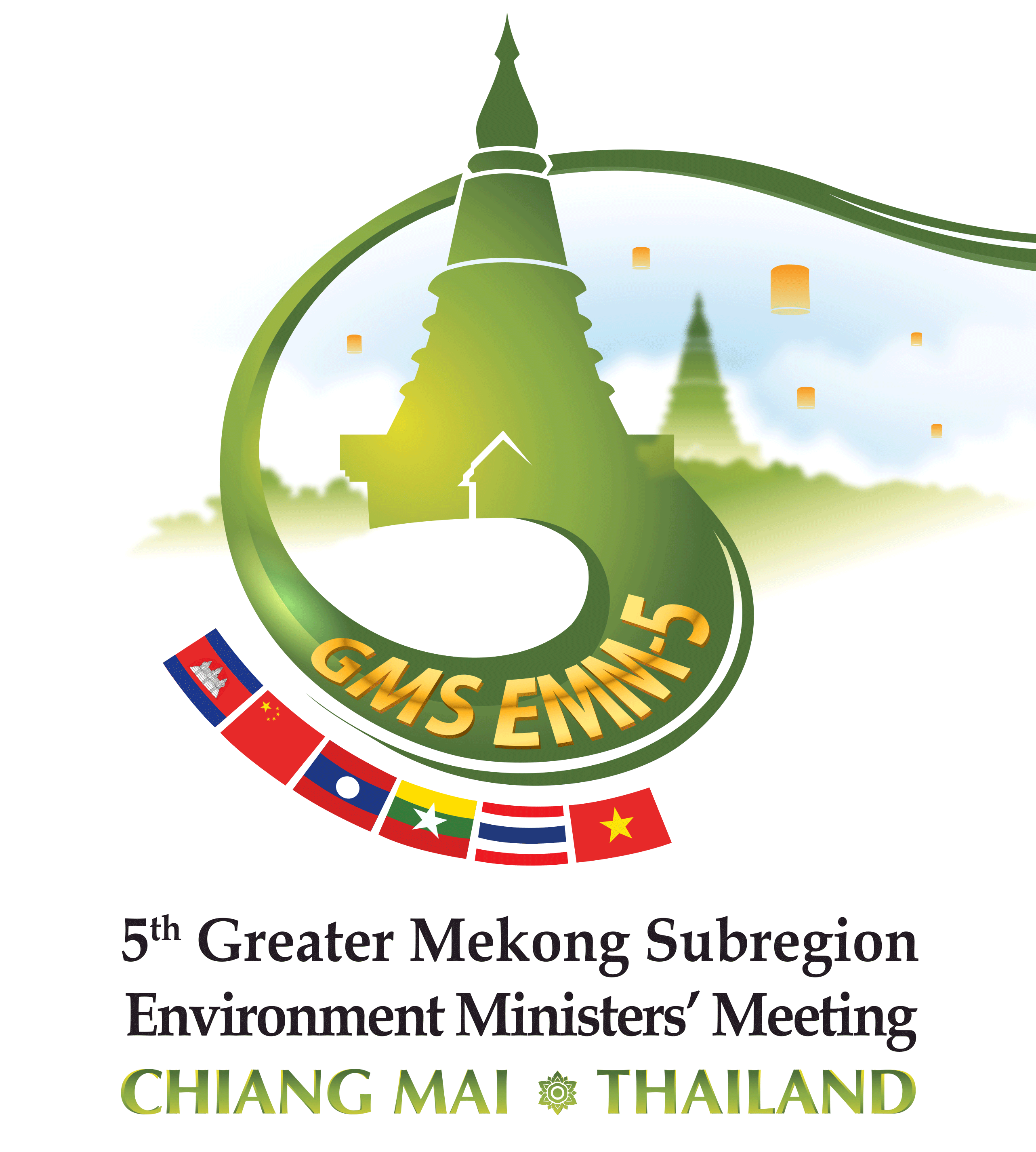 Fifth Greater Mekong Subregion Environment Ministers' Meeting - Chiang Mai - Thailand